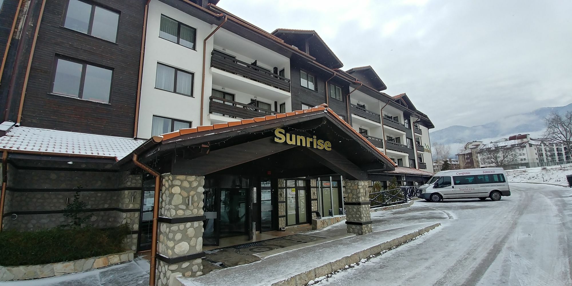 Sunrise Park Complex - Free Wellness Aparthotel Bansko Exterior photo