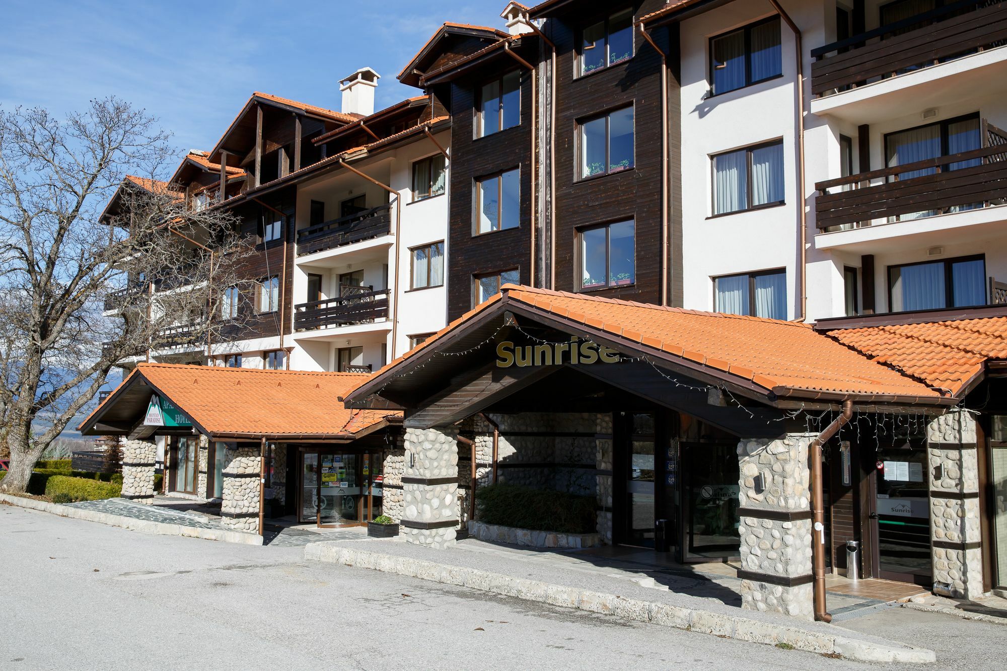 Sunrise Park Complex - Free Wellness Aparthotel Bansko Exterior photo